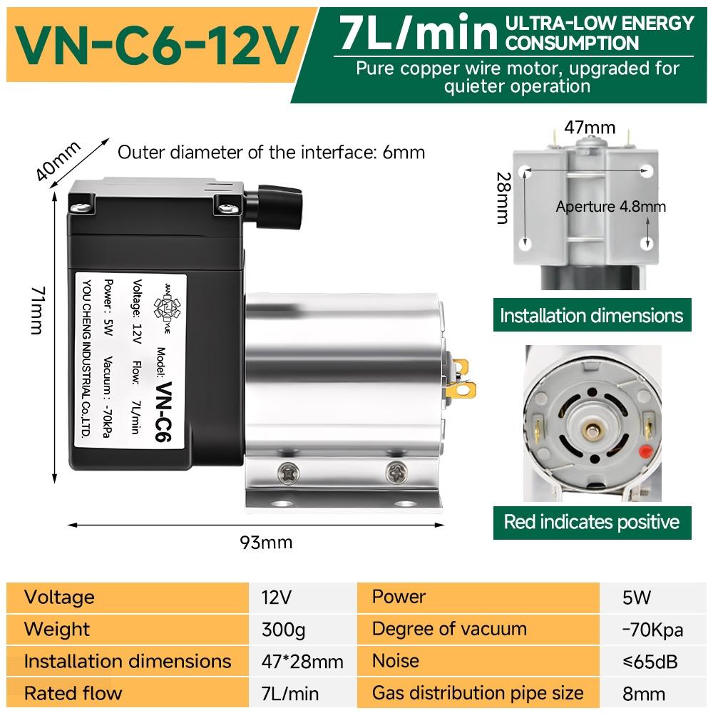\dc-vacuum-pumps\vn-c6-12v-ultra-low-energy-consumption-micro-vacuum-pump\specification-1